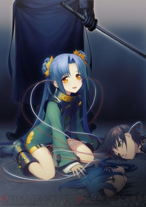 虚淵玄さん＆中央東口さんが贈る『鬼哭街』のティザームービーを