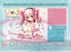 ニトロプラスが新作TVアニメ『魔法少女そにこ☆マギカ』など3タイトルを発表？