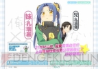 ニトロプラスが新作TVアニメ『魔法少女そにこ☆マギカ』など3タイトルを発表？