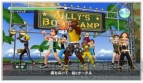 『ビリーズブートキャンプ』