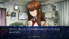 『STEINS；GATE 比翼恋理のだーりん』