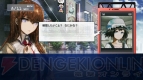 『STEINS；GATE 比翼恋理のだーりん』