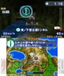 『パイロットウイングス リゾート』