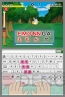 『バトル＆ゲット！ ポケモンタイピングDS』