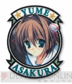 美少女グッズ瓦版