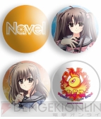 美少女グッズ瓦版