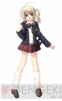 『俺たちに翼はない R』