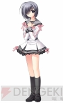 『俺たちに翼はない R』