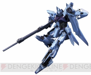 『機動戦士ガンダム EXVS.』に新機体・デルタプラスが追加