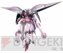 『機動戦士ガンダム EXTREME VS.』
