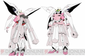 『機動戦士ガンダム EXTREME VS.』