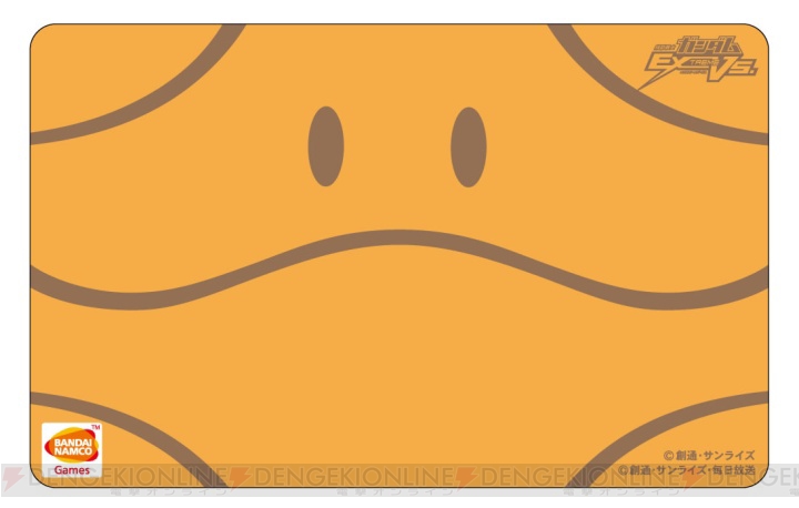 『機動戦士ガンダム EXVS.』に新機体・デルタプラスが追加