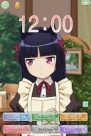 『俺の妹がこんなに可愛いわけがない iP』