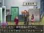 『逆転検事2』
