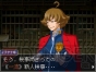 『逆転検事2』