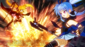 『魔法少女リリカルなのはA’s PORTABLE －THE GEARS OF DESTINY－』