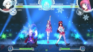 『AQUAPAZZA（アクアパッツァ）』