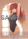 『アンチェインブレイズ レクス』
