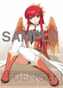 『アンチェインブレイズ レクス』