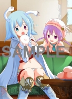 『アンチェインブレイズ レクス』