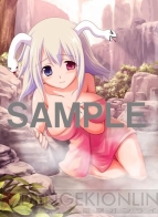 『アンチェインブレイズ レクス』