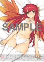 『アンチェインブレイズ レクス』