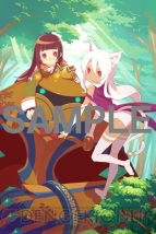『アンチェインブレイズ レクス』