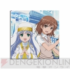 美少女グッズ瓦版