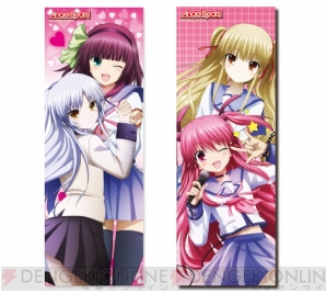 美少女グッズ瓦版