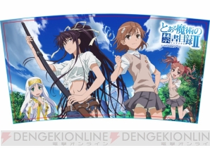 美少女グッズ瓦版
