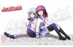 美少女グッズ瓦版