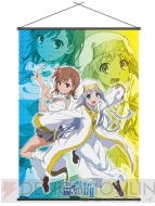 美少女グッズ瓦版