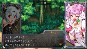 『クイーンズゲイト SC』虹原いんくを紹介！ 藤田咲さんボイスのアイドルキャラも
