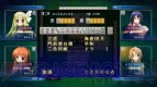 『SIMPLE 500 シリーズ Vol.1 THE 麻雀 ～通信対局機能付～』