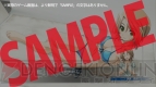 『SIMPLE 500 シリーズ Vol.1 THE 麻雀 ～通信対局機能付～』