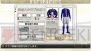 『J.LEAGUE プロサッカークラブをつくろう！7 EURO PLUS』