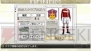 『J.LEAGUE プロサッカークラブをつくろう！7 EURO PLUS』