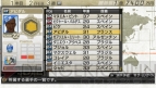 『J.LEAGUE プロサッカークラブをつくろう！7 EURO PLUS』