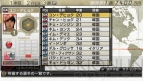 『J.LEAGUE プロサッカークラブをつくろう！7 EURO PLUS』