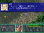 ゲームアーカイブス