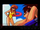 ゲームアーカイブス