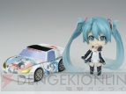『ねんどろいど レーシングミク 2011ver.』