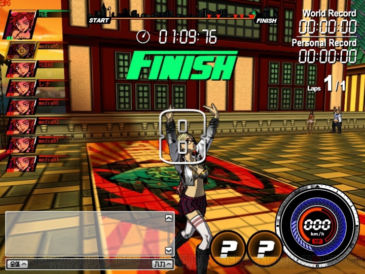 Hueが挑む新ジャンル フリーランニングact フリージャック とは 電撃オンライン