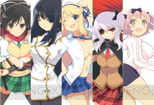 これが3DSの爆乳！ マーベラスから『閃乱カグラ －少女達の真影－』今夏発売!!