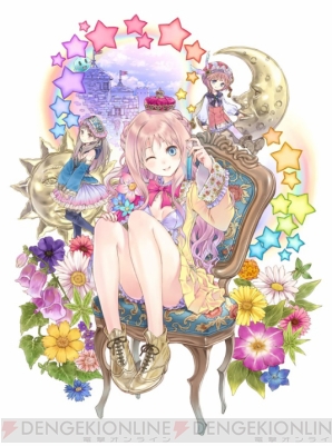 メルルのアトリエ』新情報公開！ 幼なじみのメイドと華麗な執事