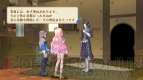 『メルルのアトリエ ～アーランドの錬金術士3～』