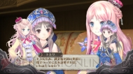 『メルルのアトリエ ～アーランドの錬金術士3～』