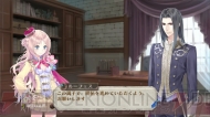 『メルルのアトリエ ～アーランドの錬金術士3～』