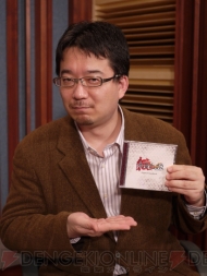 『ドラッグ オン ドラグーン オリジナル・サウンドトラック（再発盤）』