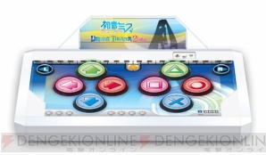 『初音ミク -Project DIVA- ドリーミーシアター2nd（仮）専用コントローラ』